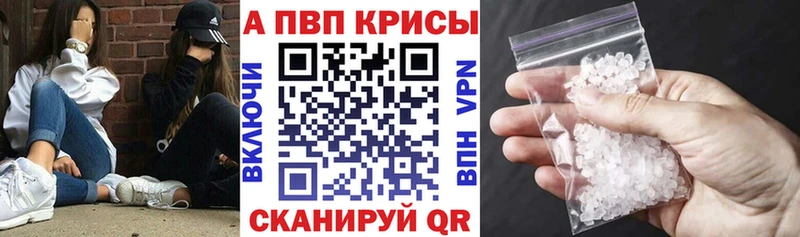 Купить наркотик аптеки Гусь-Хрустальный МАРИХУАНА  АМФЕТАМИН  Метамфетамин  Меф  КОКАИН  ГАШ 