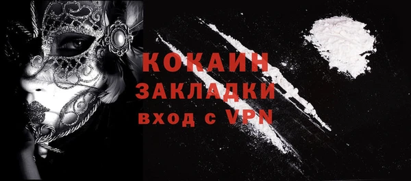 прущий лед Алексеевка
