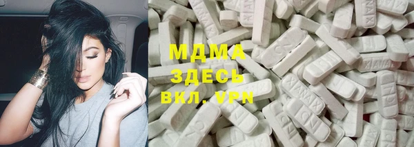 прущий лед Алексеевка