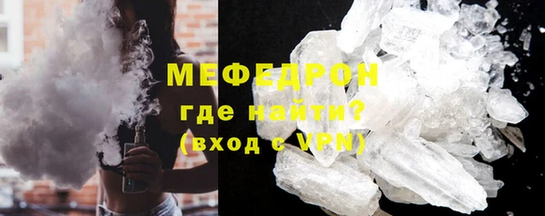 гашиш Остров
