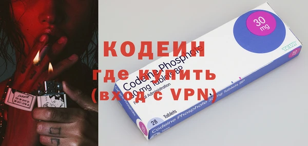 прущий лед Алексеевка