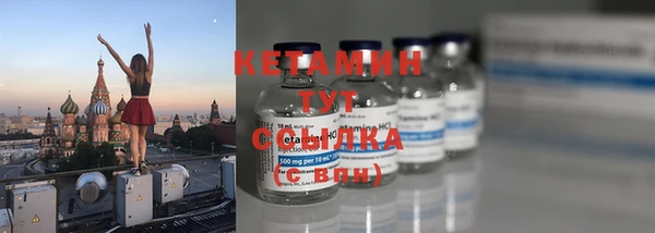 прущий лед Алексеевка