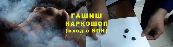 mix Алзамай