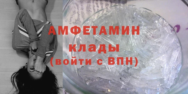 прущий лед Алексеевка