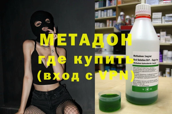 mix Алзамай