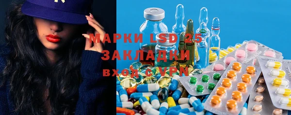 mix Алзамай