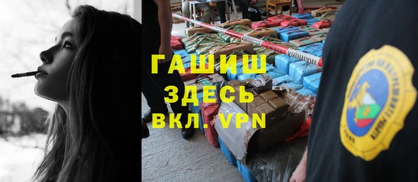 гашиш Остров