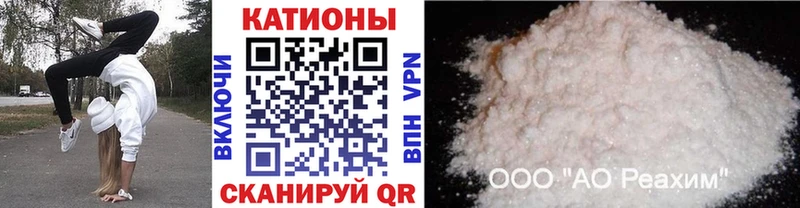 mega tor Гусь-Хрустальный Меф 4 MMC