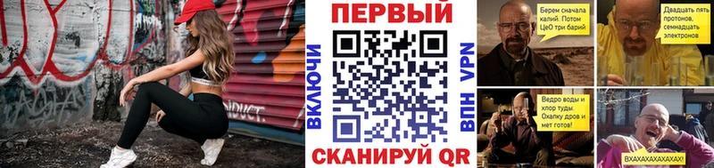 продажа наркотиков  Гусь-Хрустальный  Первитин Methamphetamine 