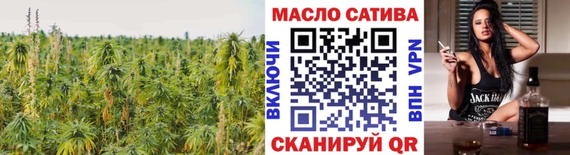 Дистиллят ТГК концентрат  наркошоп  Гусь-Хрустальный 